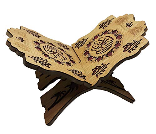 Foldable Wooden Book Stand Rehal Al-Quran Rihal AMN-186 Arabic Calligraphy Bible Magazine Cookbook Display Holder Rack Muslim Eid Ramadan Islam Religious Gift 8x13 inch