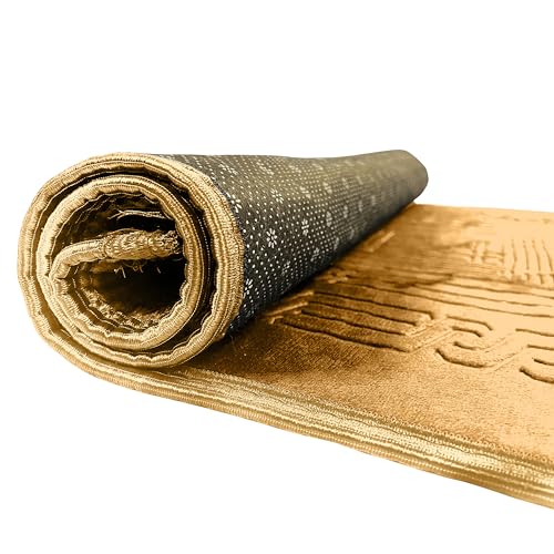 Empire Home Islamic Prayer Rug Oversized Soft Thick Plush Musalla Mat - for Men Women Childred - سجادة صلاة (Beige) - color: Beige