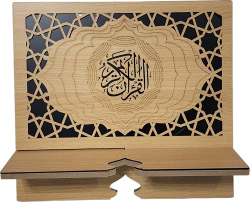 Islam Al-Quran Book Stand AMN-460 Portable Reading Rest Holder Arabic Calligraphy Desk Bookrest Cookbook Tablet Document Muslim Eid Ramadan Gift (Black, Large (11.5”x12.75”x0.5”)) - color: Black, size: large (11.5”x12.75”x0.5”)