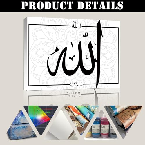 Gulgix Islamic Canvas Wall Decor Muslim Gift - Allah Wall Decor, Black and White Wall Art, Arabic Calligraphy Painting, Religious Artwork for Home Office Prayer Room - size: 48L"x32W"