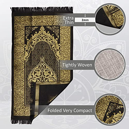 BABY SHOWER CHOCOLATE Prayer Rug Islamic Gift Set, Velvet Prayer Mat, Prayer Beads, Scarf and Yaseen Book, Perfect Family and Muslim Eid Gifts (Black) - color: Black