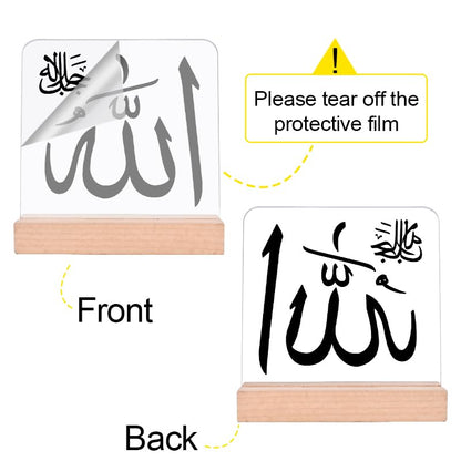 Islamic "There Is No God But Allah" Desk Decor - Acrylic Calligraphy Sign with Wooden Stand, Muslim Religious Gift & Home Accent - color: black