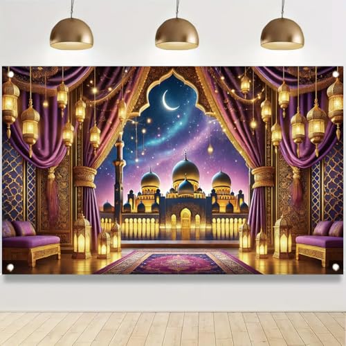 Arabian Night Banner 71x43 Inch Crescent Moon Mosque Lantern Design for RamadanEid Party Indoor Outdoor Decoration - color: Style 3
