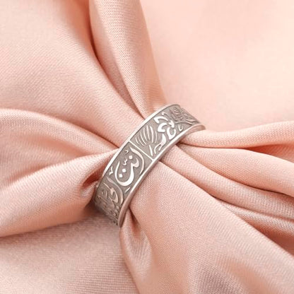VASSAGO Stainless Steel Rings for Men Women Trendy Muslim Allah Ring Islam Arabic Shahada Ring Jewelry Gifts - color: silver, size: 11