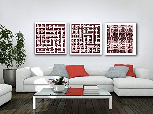 YOBESHO Large Islamic Wall Art - Ayatul Kursi, Al Falaq and Al Nas, Unique Design Canvas Print, Gifts for Muslims (Kufic Red) - color: Kufic Red