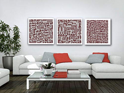YOBESHO Large Islamic Wall Art - Ayatul Kursi, Al Falaq and Al Nas, Unique Design Canvas Print, Gifts for Muslims (Kufic Red) - color: Kufic Red