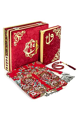 ihvan online Luxury Islamic Prayer Velvet Covered Gift Box, Deluxe 4 Piece Set with Elegant Velvet Covered Quran & Prayer Beads Tesbih & Prayer Rug, Ramadan & Eid Gift, Burgundy - color: Burgundy