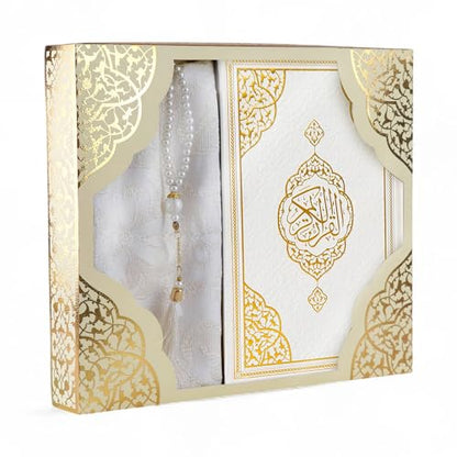 FURKAN Thermo Leather Quran Beige with Prayer Rug and Prayer Beads, Zuhre Gift Box - Cream - color: Beige