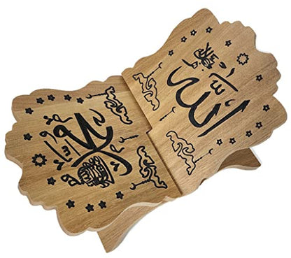 Foldable Rehal Al-Quran Book Stand AMN-348 Allah Muhammad Arabic Calligraphy Muslim Magazine Cookbook Rihal Display Holder Rack Eid Ramadan Islam Religion Gift (Beige) - color: Beige