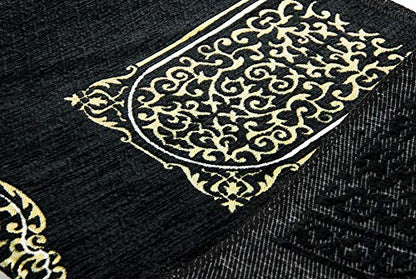 ihvan Online Muslim Prayer Rug with Beads Tasbih, Janamaz, Kaaba Cover Design Sajadah, Soft Prayer Rug, Islamic Gifts for Ramadan Eid, Praying Carpet Mat, Black - color: Black