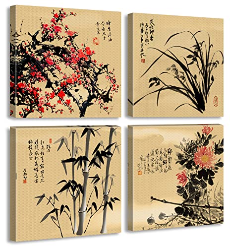 4 Pcs Chinese Canvas Wall Art Decor, Plum Bamboo Orchid, 12x12 Inch Framed | Solid wood frame, fade-resistant inks, easy wipe, versatile 4-panel, traditional brushwork - color: Artwork-a2