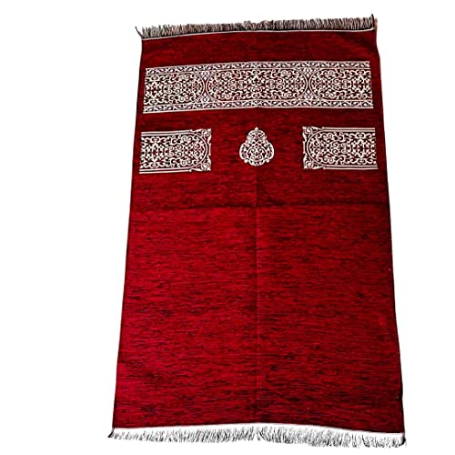 Muslim Prayer Rug, Prayer Mat, Special Turkish Prayer Mats, Prayer Rug for Muslim Man, Women, Kaaba Themed Janamaz for Salat, Namaz, 5 Time Prayers 44" x 27" 280gm (Red) - color: Red