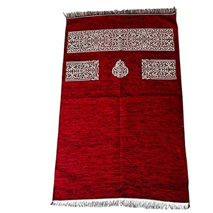 Muslim Prayer Rug, Prayer Mat, Special Turkish Prayer Mats, Prayer Rug for Muslim Man, Women, Kaaba Themed Janamaz for Salat, Namaz, 5 Time Prayers 44" x 27" 280gm (Red) - color: Red