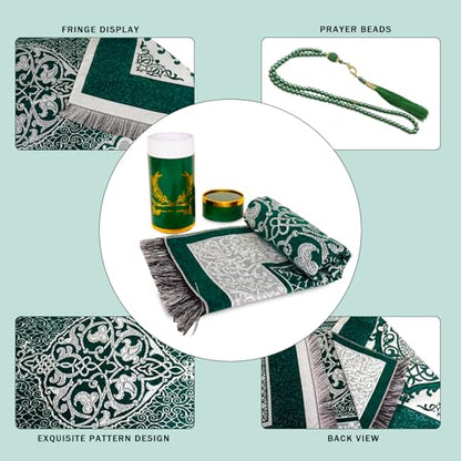 zhxinashu Muslim Prayer Mat Set with Tasbih Beads and Cylinder Box - color: Style B