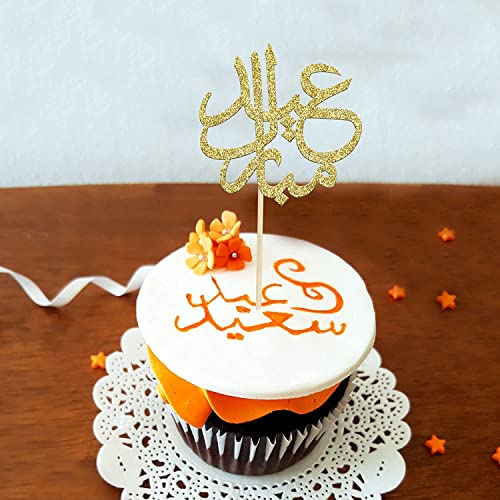 Confetti! 24Pcs Gold Glitter Eid Mubarak Cupcake Toppers Arabic Happy Eid Ramadan Kareem Cake Decorations Islamic Muslim Party Supplies Decorations
