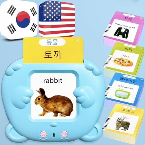 Bilingual Talking Flash Cards for Kids - Korean English Flashcards Children Adults, 510 Sight Words, ABC Alphabet, Pocket Speech for Toddlers, Audible Sensory Toys (Korean, Blue) - color: Korean, size: Blue
