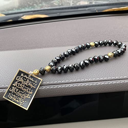 Islam car Hanging Arabic Travel Dua/Dua al safar AYATUL KURSI Stainless Steel Car Pendant Turkish Prayer 33 Beads