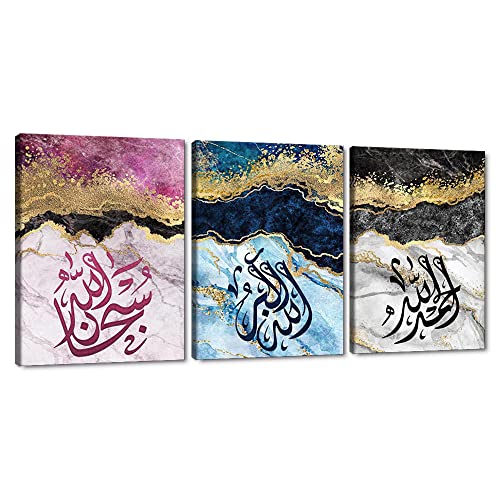 MAMAGO Canvas Wall Art 3 Panels Islamic Arabic Calligraphy Pictures Modern Golden Foil Marble Posters and Prints Artwork Muslim Home Decorations for Living Room Framed Ready to Hang - 12"x16"x3pcs - color: Style_11, size: 12" x 16" x 3Panels