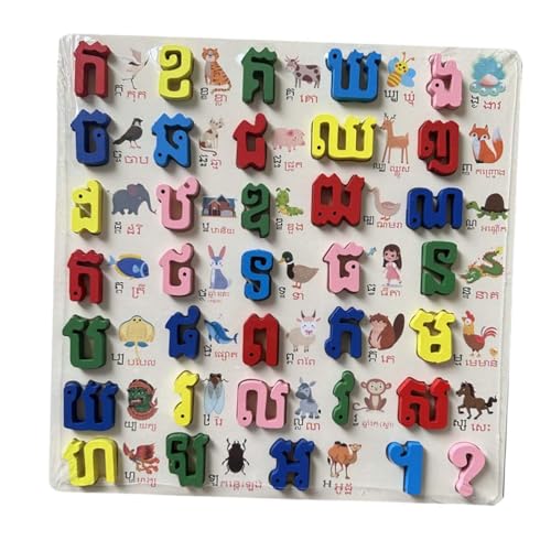 Alphabet Word Puzzle Wooden Alphabet Number Puzzle Letters Board Learning Toy Shape Matching Game Suitable for Classroom Parent Chil, Cambodian A - color: Cambodian a