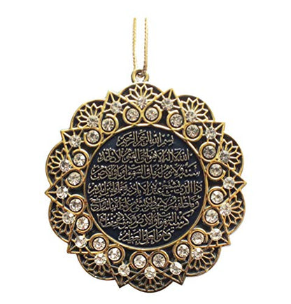 Turkish Islamic Ottoman Double-Sided Ayatul Kursi Nazar Dua Star Shaped Car Rear View Mirror Hanger Medallion Pendant Accessory (Gold/White) - color: Gold/White