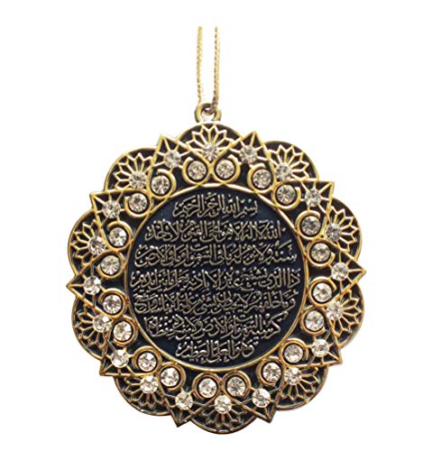 Turkish Islamic Ottoman Double-Sided Ayatul Kursi Nazar Dua Star Shaped Car Rear View Mirror Hanger Medallion Pendant Accessory (Gold/White) - color: Gold/White