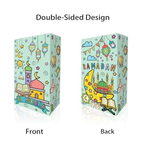 YVAINE 12-Pack Eid Mubarak Goodie Bags with Stickers - Ramadan Candy Treat Bags 8.7x4.7x3.2 Inches, Double-Sided Printed Colorful Paper Gift Bags with Stars, Moons & Lanterns Design for Eid Party Favors, Classroom Gifts, Holiday Celebrations