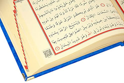 ihvan online Luxury Islamic Prayer Velvet Covered Gift Box, Deluxe 4 Piece Set with Elegant Velvet Covered Quran & Prayer Beads Tesbih & Prayer Rug, Ramadan & Eid Gift, Navy Blue - color: Navy Blue