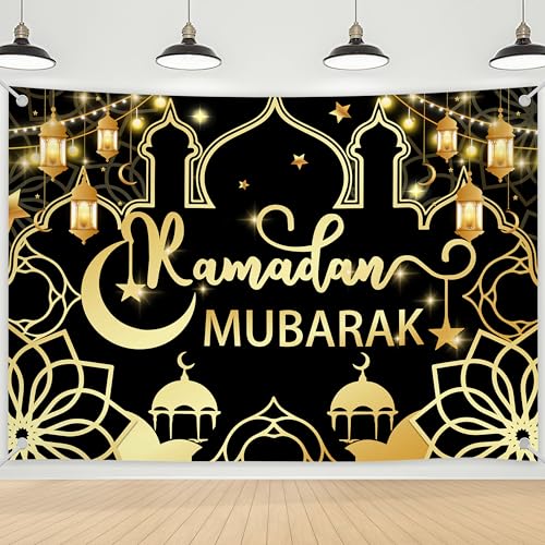 Ramadan Mubarak Backdrop Eid Mubarak Decorations Islamic Muslim Ramadan Decorations Eid al-Fitr Party Decor Supplies 7x5ft