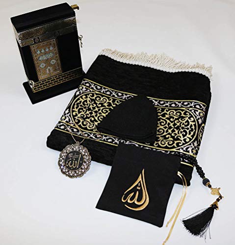 Modefa Turkish Islamic Luxury Meccan Woven Chenille Prayer Rug Janamaz Sajadah Black (Deluxe Gift Set with Quran) - color: Deluxe Gift Set