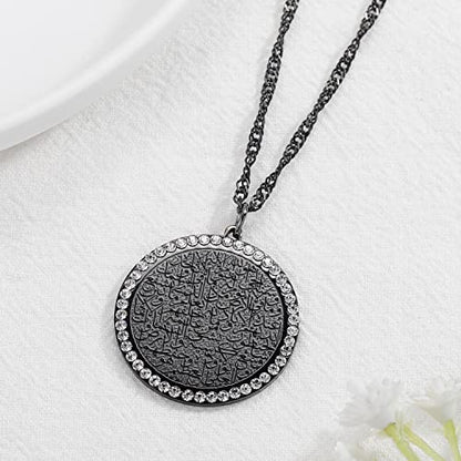 Qitian Islamic Jewelry Gifts for Women Muslim Pendant Gold Allah Arabic Necklaces Ayatul Kursi Necklace Islam Eid Ramadan Gifts for Women Men - color: Gold