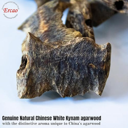 Chinese Natura White Kynam Agarwood （Oud） - Boasts a Distinctly Unique Aroma, Ideal for Home Incense, Meditation & More (20g Pack - Upper Medium Grade - White Kynam Agarwood) - color: 20g Pack - Upper Medium Grade - White Kynam Agarwood