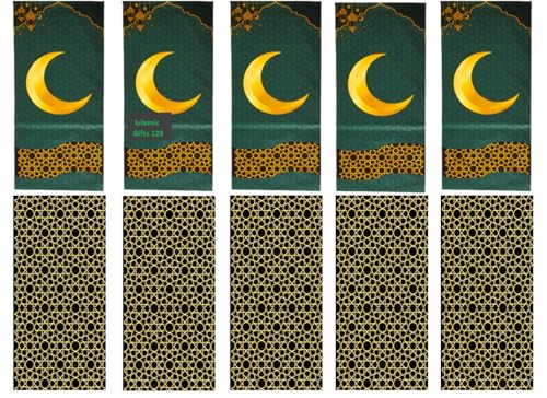 Islamic Gifts 123 Ramadan Gift Bags[ 96 PACKS] Ramadan Mubarak Bags Ramadan Favors Ramdan Decoration Ramdan DIY (Bags) - color: Bags