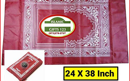 Portable Pocket Prayer Mat Muslim Travel Praying Rug Islamic Prayer Rug Islamic Wedding Favor Islamic Favors Islamic Gifts Eid Gifts(1, Burgundy) - color: Burgundy