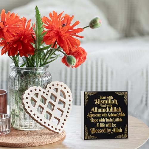 Islamic Eid Ramadan Mubarak Decorations for Home Start and End with Allah Appreciate Hope with Allah Wood Ramadan Tree Decor for Home Office Desk Shelf Islamic Gifts for Women Men 5 X 5 Inch Decor3412 - style: Art Deco