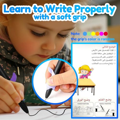 4 Magic Tracing Practice Books – Grooved Handwriting Arabic Copybooks for Kids, Reusable Writing Practice Workbooks Without Tears, Disappearing Ink for Toddlers Preschool Learn (Arabic) - color: Arabic