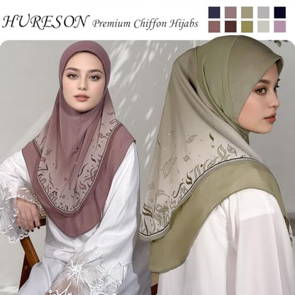 Ready To Wear Instant Hijab For Women Chiffon Hijabs Islamic Abaya Turban Muslim Slip-On Khimar Floral Hijab Scarf - color: 5# Brown