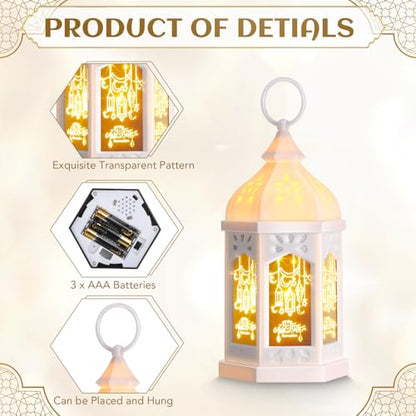 Retisee 2피스 17.8cm(7인치) 라마단 대형 이드 무바라크 랜턴 문 스타 벽걸이 LED 랜턴 홈 파티오 테이블 웨딩 센터피스 축제 장식용 (2가지 스타일, 화이트) - color: 화이트., size: 2 Styles