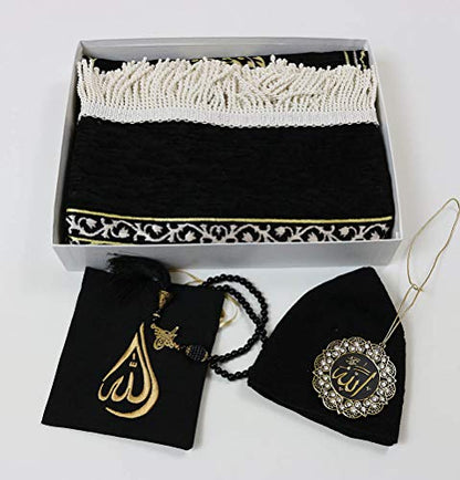 Modefa Turkish Luxury Meccan Woven Chenille Prayer Rug Janamaz Sajadah Black (Gift Box Set) - color: Gift Box Set