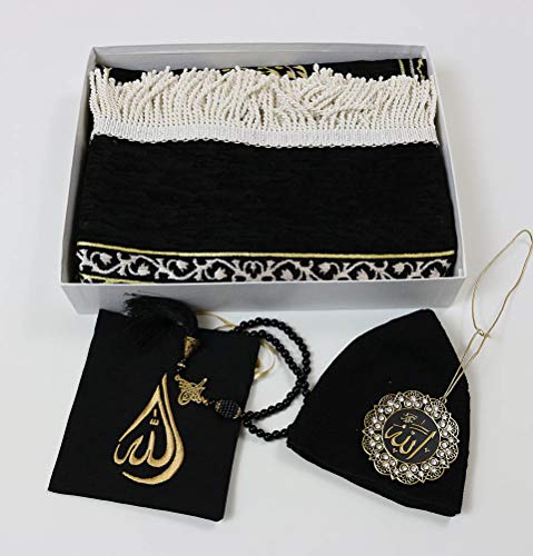 Modefa Turkish Luxury Meccan Woven Chenille Prayer Rug Janamaz Sajadah Black (Gift Box Set) - color: Gift Box Set