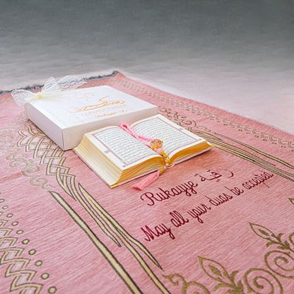 IEF Personalized Embroidered Prayer Rug Prayer Beads Yaseen Dua Book Quran Islamic Gift Set Ramadan Eid Hajj Umrah Wedding Birthday Mother's Day Father's Day Valentine's Day Gifts (Pink) - color: Pink