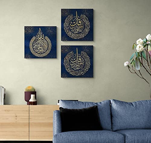 YOBESHO Large Wall Art: Ayatul Kursi, Al Falaq & Al Nas - Unique Islamic Canvas Print, Gift for Muslims (Dark Blue) - color: Dark Blue