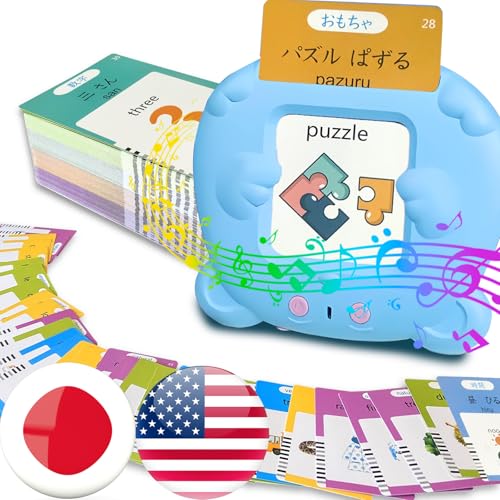 English Talking Flash Cards Bilingual for Kids - Japanese, Blue - color: Japanese, size: Blue