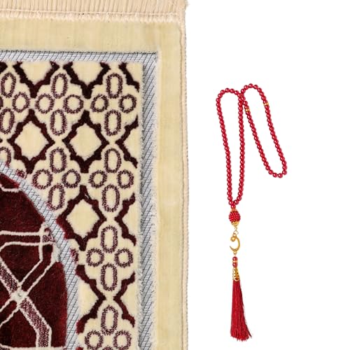 Velvet Muslim Prayer Rug Set with 99 Beads - Brown - color: Brown