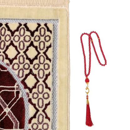 Velvet Muslim Prayer Rug Set with 99 Beads - Brown - color: Brown
