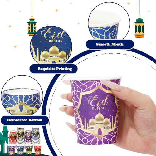 Whaline Eid Mubarak 종이컵 40개 255.1g(9온스) 4가지 색상 Eid Al-fitr 일회용 커피 컵 이슬람 무슬림 라마단 휴일 파티 용품용