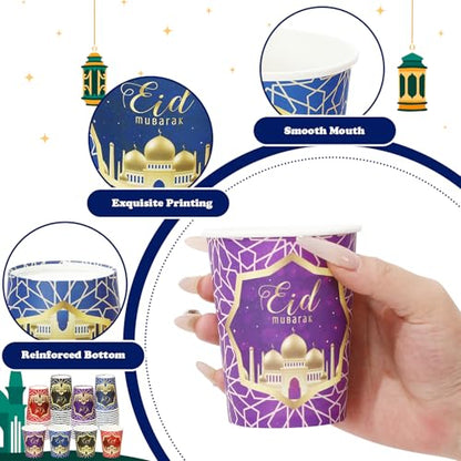Whaline Eid Mubarak 종이컵 40개 255.1g(9온스) 4가지 색상 Eid Al-fitr 일회용 커피 컵 이슬람 무슬림 라마단 휴일 파티 용품용