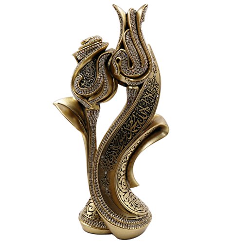 Islamic Table Decor Ramadan Eid Gift Bookend Showpiece Lale Gul Tulip & Rose Allah Muhammad (Gold) - color: Gold