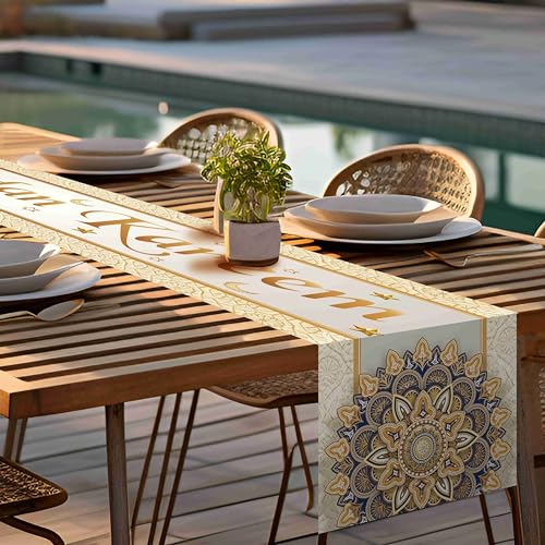 Ramadan Mubarak Table Runner - White & Gold Silk, 13.8x71 inches - size: White Ramadan Mubarak