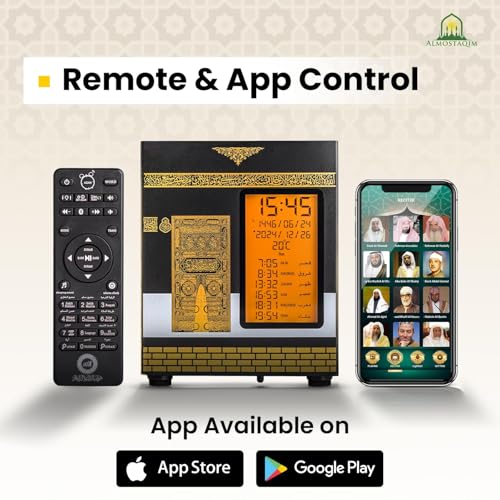 Kaaba-Shaped Azan Clock for Home, Islamic Prayer Clock with Auto-Sync, 30 Reciters, 5200mAh Rechargeable Battery, Remote and App Control, Gold Detailing