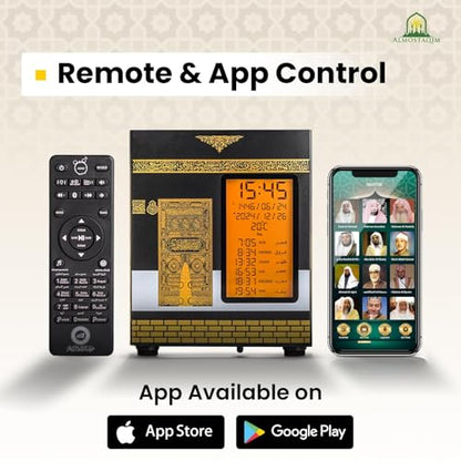 Kaaba-Shaped Azan Clock for Home, Islamic Prayer Clock with Auto-Sync, 30 Reciters, 5200mAh Rechargeable Battery, Remote and App Control, Gold Detailing